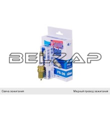 Свеча зажигания ВАЗ-2112 16V,ГАЗ-3302 ЕВРО-3 FS32, FS36, FINWHALE