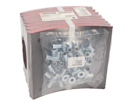 Накладка тормозной колодки SITRAK HOWO (410х160мм) MARSHALL