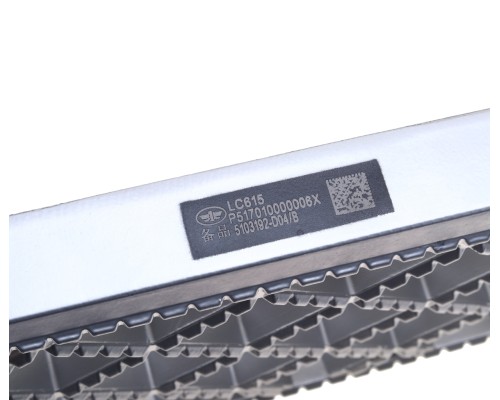 Ступень FAW J6, 4180 верхняя правая OE