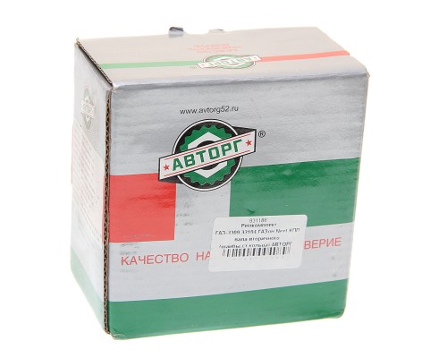 Ремкомплект ГАЗ-3309, 33104, ГАЗон Next КПП вала вторичного (шайбы, ст.кольца) АВТОРГ