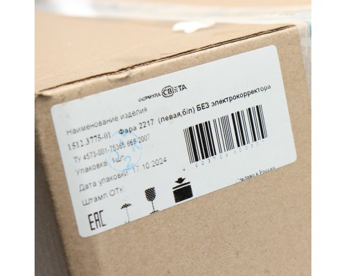 Фара блок ГАЗ-3302, 2217, 33104 левая Н/О (пластиковый рассеиватель) без эл.корректора ФОРМУЛА СВЕТА