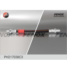 Шланг тормозной ГАЗ-3307, 53, 66, ГАЗ-3302 РЦС FENOX