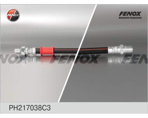 Шланг тормозной ГАЗ-3307, 53, 66, ГАЗ-3302 РЦС FENOX