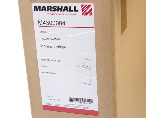 Зеркало боковое SCANIA 4 series правое (длинный кронштейн) MARSHALL
