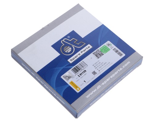 Прокладка VOLVO FH, FM дв.D12A турбокомпрессора комплект DT