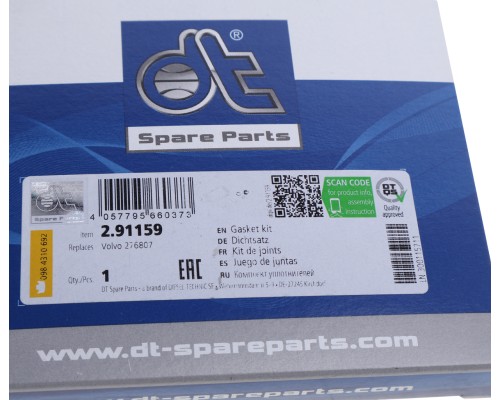 Прокладка VOLVO FH, FM дв.D12A турбокомпрессора комплект DT