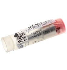 Распылитель MERCEDES Actros BOSCH