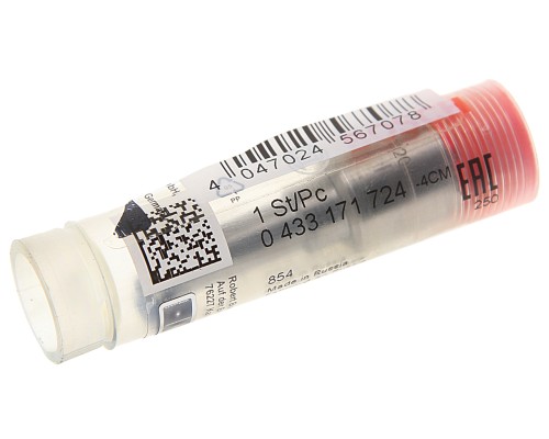 Распылитель MERCEDES Actros BOSCH