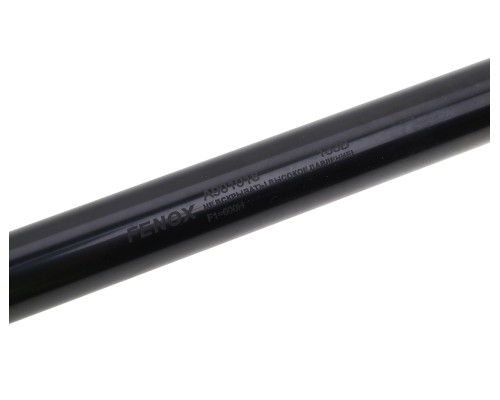 Амортизатор МТЗ упор капота L=600 600N FENOX