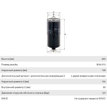 Фильтр масляный LIEBHERR PR 734L MANN
