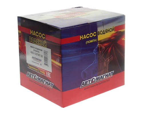 Насос водяной ГАЗ-3302 дв.ЗМЗ-40524 ЕВРО-3 с электромуфтой АВТОМАГНАТ
