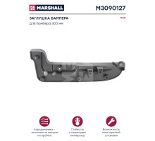 Заглушка MAN бампера низкого левая MARSHALL