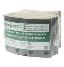 Накладка тормозной колодки КАМАЗ-53215, 65115 (13-) сверленая расточен. компл. 8шт. с заклепками ВАТИ