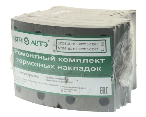 Накладка тормозной колодки КАМАЗ-53215, 65115 (13-) сверленая расточен. компл. 8шт. с заклепками ВАТИ