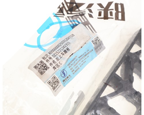 Ступень SHACMAN SHAANXI L3000 подножки верхняя левая/правая OE