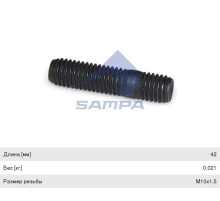 Шпилька КАМАЗ-5490 MERCEDES коллектора выпускного/турбокомпрессора SAMPA