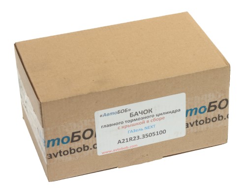 Бачок ГТЦ ГАЗель Next с крышкой в сборе АВТОБОБ