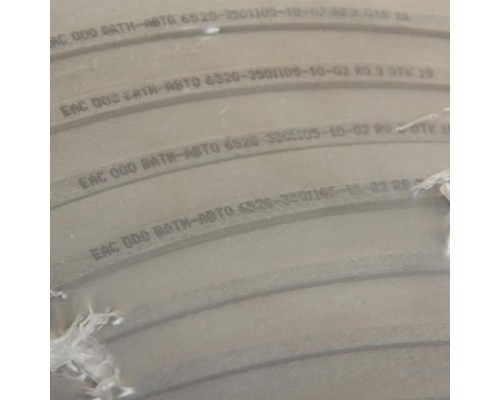 Накладка тормозной колодки КАМАЗ-6520, 6560 (13-) сверленая расточен. комплект 8шт. ВАТИ