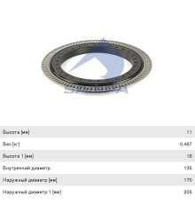 Сальник MAN F90, F2000 ступицы задней (135х175х18) (с АБС) SAMPA