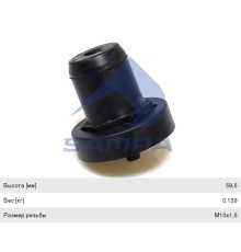 Буфер VOLVO FH12, FH13, FH16, FM9, FM12, FM13 кабины нижний SAMPA