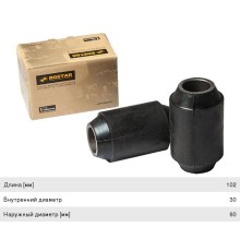 Сайлентблок BPW ROR полурессоры (30х60х102мм) резина-металл ROSTAR