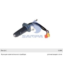 Переключатель подрулевой MAN света, стеклоочистителя SAMPA