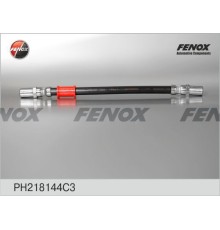 Шланг тормозной ГАЗ-3302, ГАЗель Next промежуточный FENOX