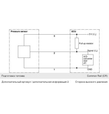 Датчик давления топлива КАМАЗ дв.CUMMINS ISBe 185, 210, 270, 285 BOSCH