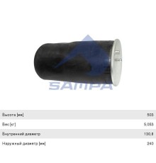 Пневморессора MAN TGA (без стакана) (1шп.М12х1.5мм+1штуц.отв.М16х1.5мм) SAMPA