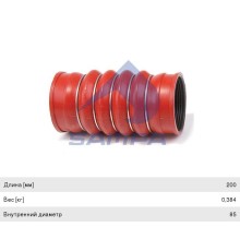 Патрубок MERCEDES Atego, Aхor интеркулера (85х85х200мм) SAMPA