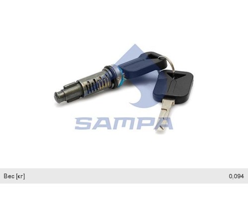 Личинка VOLVO FH12 замка двери (личинка+2 ключа) SAMPA