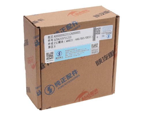 Блок управления SHACMAN SHAANXI X6000 системой курсовой устойчивости электронный (ESC) OE