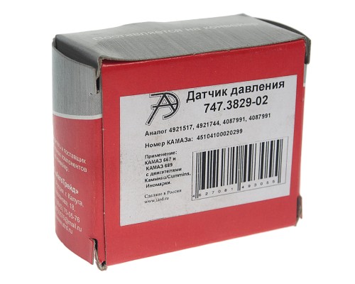 Датчик давления масла КАМАЗ-6580 дв.CUMMINS ISG12 АВТОТРЕЙД