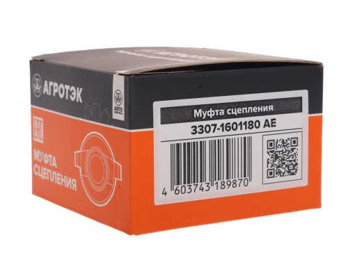 Муфта сцепления ГАЗ-53, 3307 в сборе с подшипником АГРОТЭК