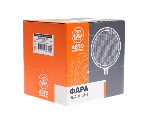 Фара МТЗ, ЮМЗ, ДТ задняя (металл) AVTOELECTRICA