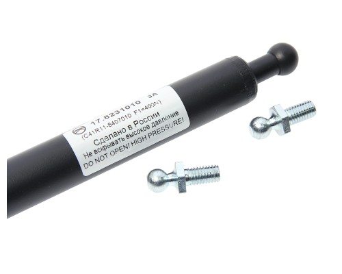 Амортизатор ГАЗон Next капота (пружина газовая) СААЗ