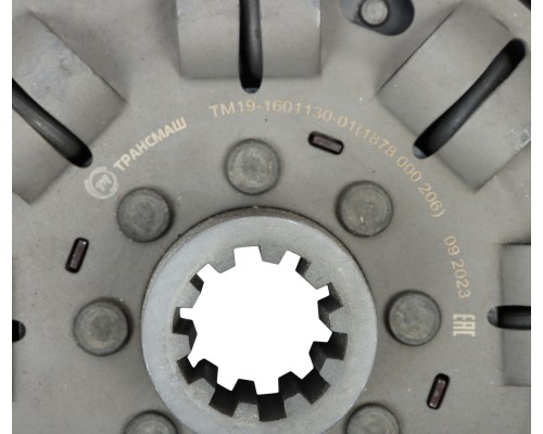 Сцепление КАМАЗ-43118, 5350, 65115 (КПП 144, 154 дв.740.30-260) в сборе ТРАНСМАШ