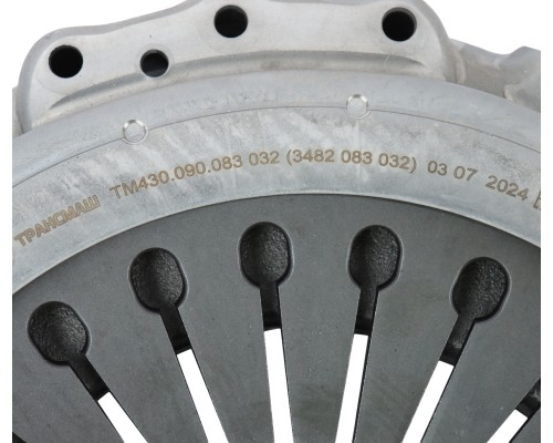 Сцепление КАМАЗ-43118, 5350, 65115 (КПП 144, 154 дв.740.30-260) в сборе ТРАНСМАШ