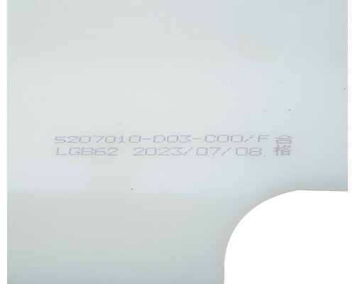 Бачок омывателя FAW J6, 4180 OE