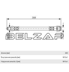 Шланг тормозной MERCEDES C (W203),E (W210) задний BOSCH