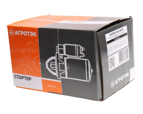 Стартер МТЗ-80, 82, ГАЗ, ПАЗ дв.ММЗ-Д240, 245, 260 12В 2.7кВт АГРОТЭК