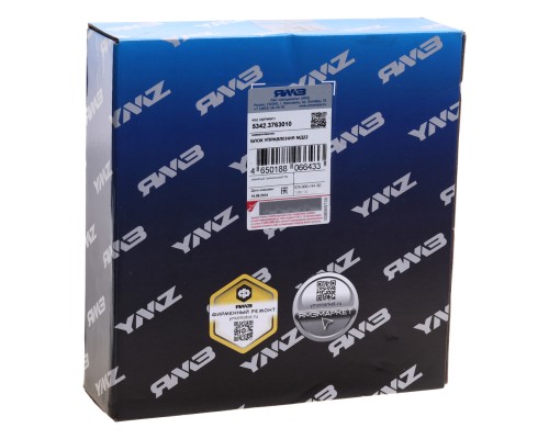 Блок управления ЯМЗ-53445, 53676 двигателем электронный МД 22 АВТОДИЗЕЛЬ