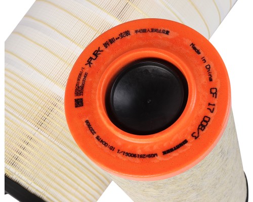 Фильтр воздушный SITRAK HOWO T5G комплект (наружный+внутренний) OE