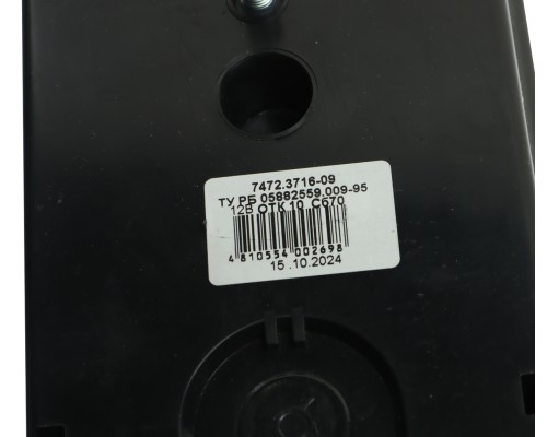 Фонарь задний ГАЗель Next левый с добавочным указателем байонетный разъем (боковой) 12V РУДЕНСК