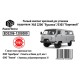 Крепеж УАЗ-2206 глушителя (хомуты,подушка,скоба,болты) комплект, ED2206-1203000, ЕВРОПРОМ