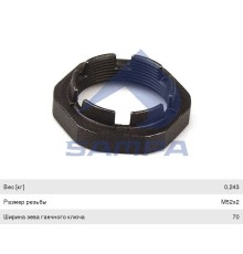 Гайка VOLVO FH12 ступицы задней (M52x2) SAMPA