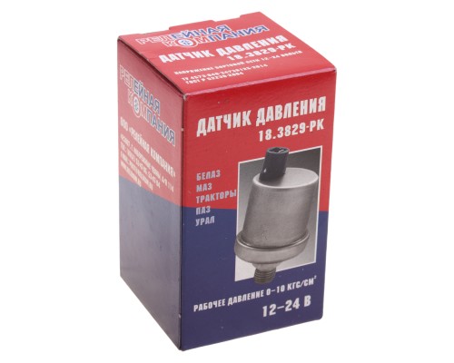 Датчик давления масла МАЗ, БЕЛАЗ, К-700, ПАЗ РЕЛЕЙНАЯ КОМПАНИЯ