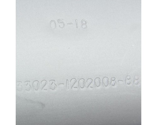 Резонатор ГАЗ-3302 дв.ЗМЗ-405 БАКСАН