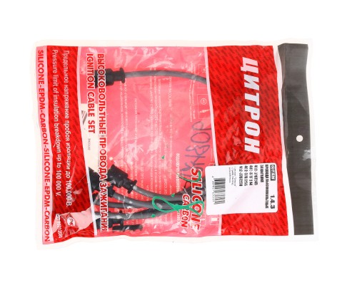 Провод высоковольтный ГАЗ, УАЗ дв.ЗМЗ-402 комплект TSN