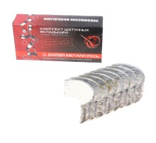 Вкладыши Д-245, ЗИЛ-5301 шатунные Р1 d+0.75 ДАЙДО МЕТАЛЛ РУСЬ